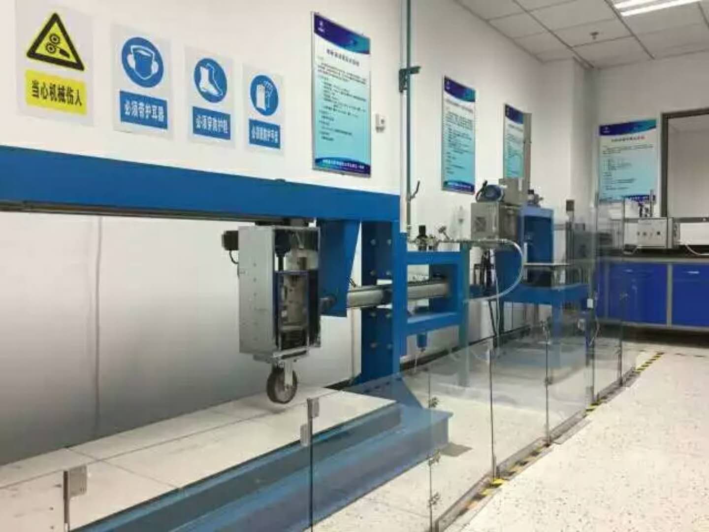 我國首個國家靜電防護產品質量監督檢驗中心落戶研究院3.jpg
