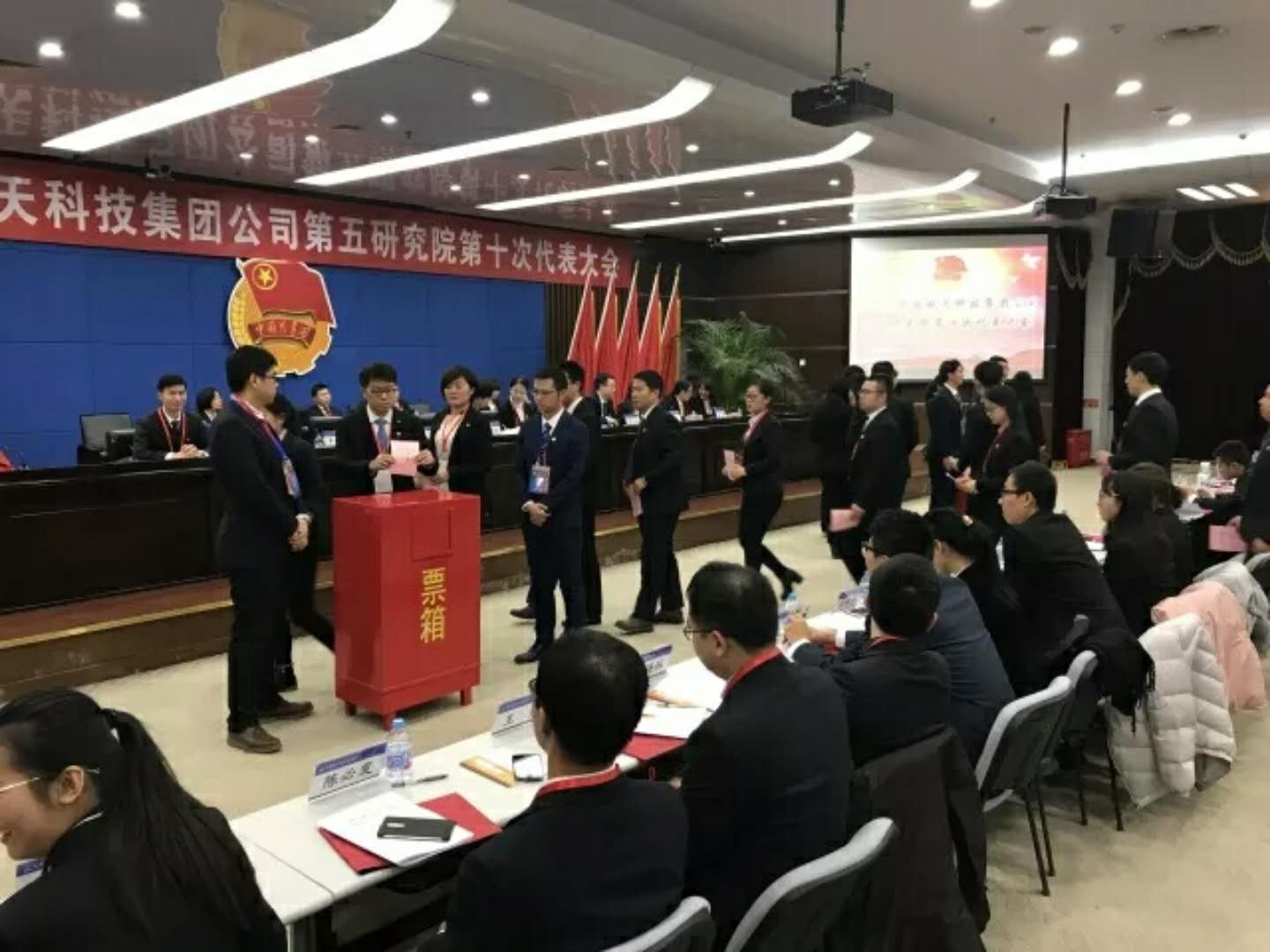 不忘初心 青春逐夢 共筑航天強國新輝煌7.jpg