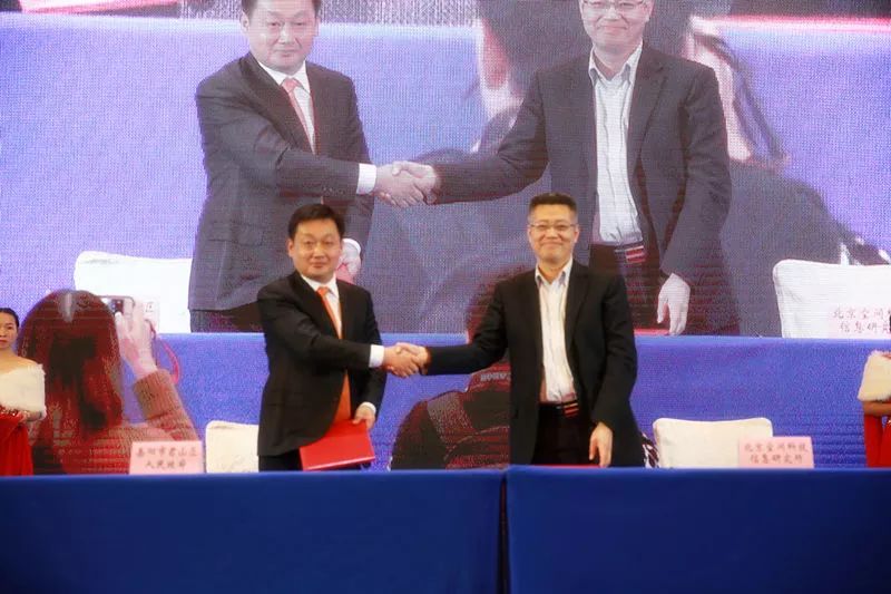 裝備制造，星城論劍！研究院主辦的“三航論壇”開幕5.jpg