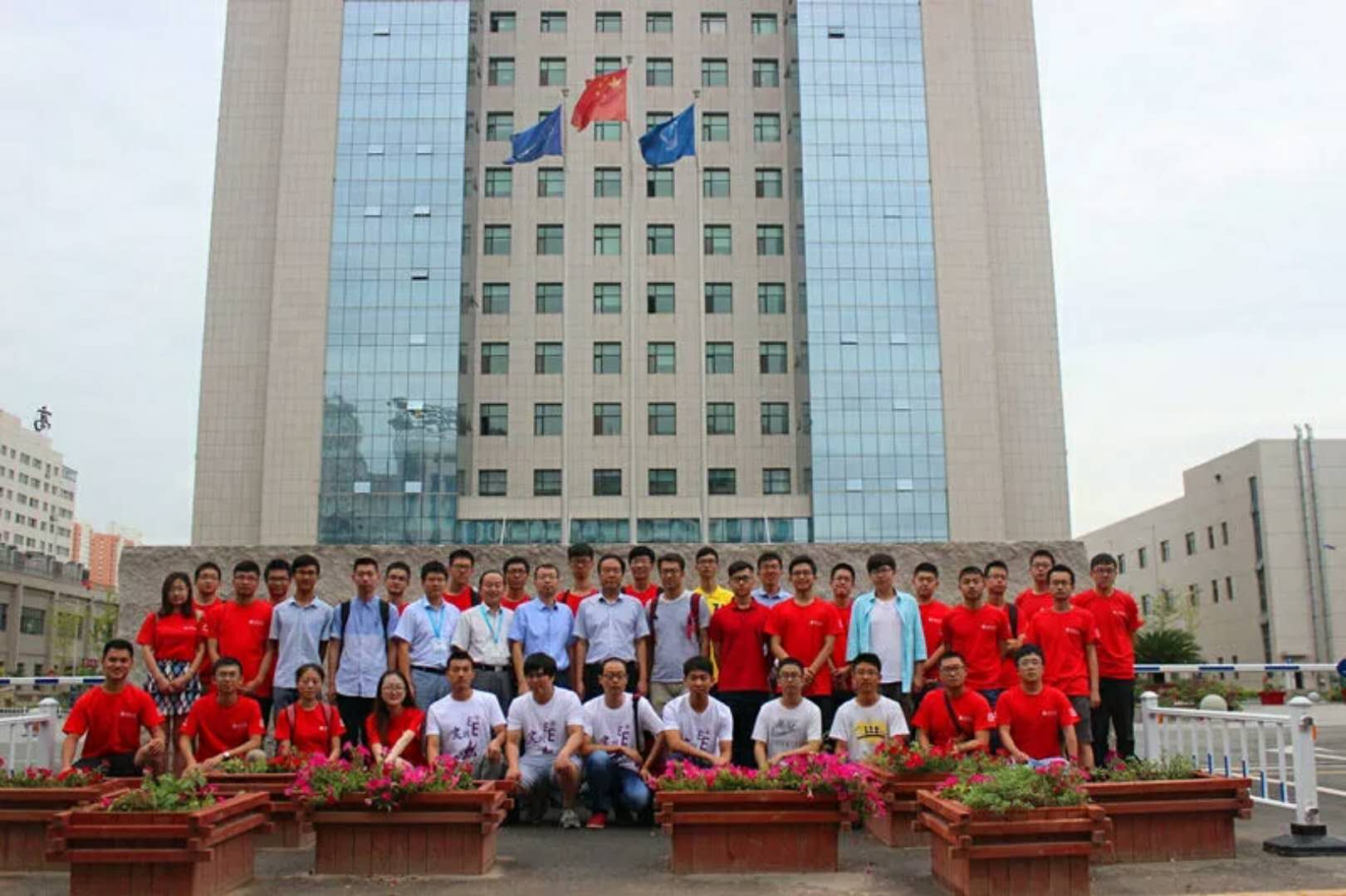研究院職工職業道德建設獲得新殊榮4.jpg