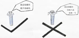 用衛星探索地震預測，為張衡一號打call5.jpg