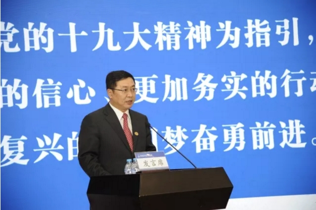 研究院舉行“貫徹落實黨的十九大精神，加速推進航天強國建設”研討會2.jpg
