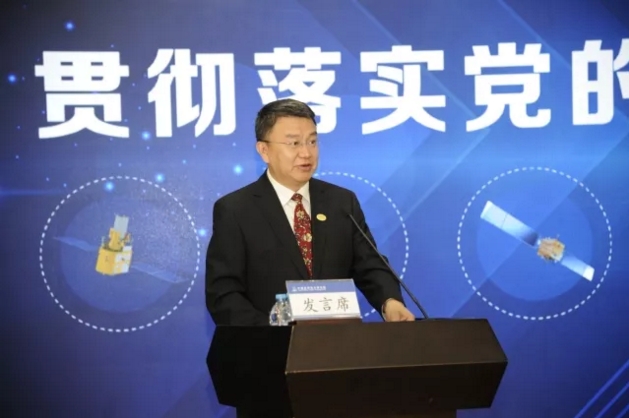 研究院舉行“貫徹落實黨的十九大精神，加速推進航天強國建設”研討會3.jpg