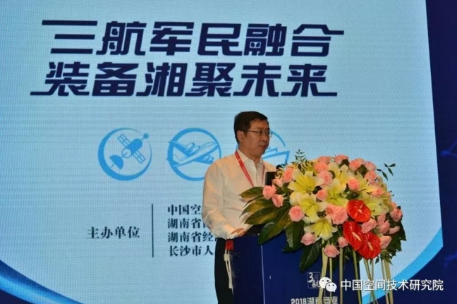 薈聚軍民融合，引領裝備發展1.jpg