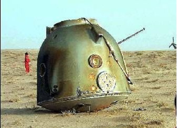 神舟三號：空間科學研究和空間資源開發進入新的發展階段1.jpg