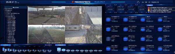 航天智慧承制的中航油安全生產監控系統正式上線1.jpg