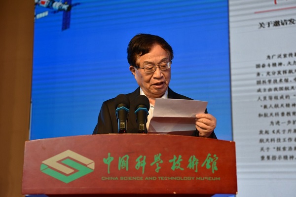 研究院簽協議，促科普2.jpg