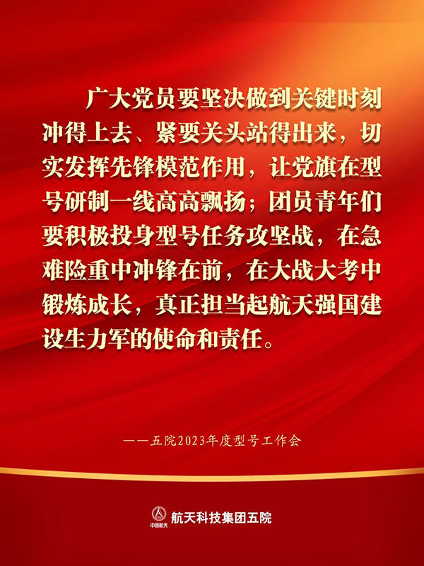 金句18.jpg