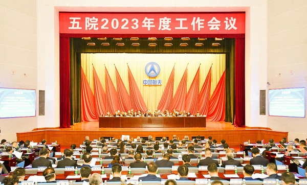工作會1.jpg