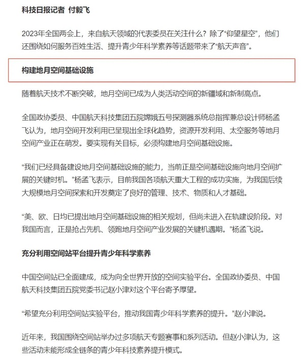 代表3.jpg