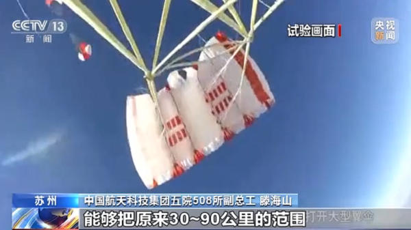 技術2.png