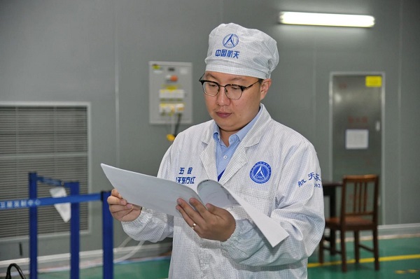 轉型2.jpg
