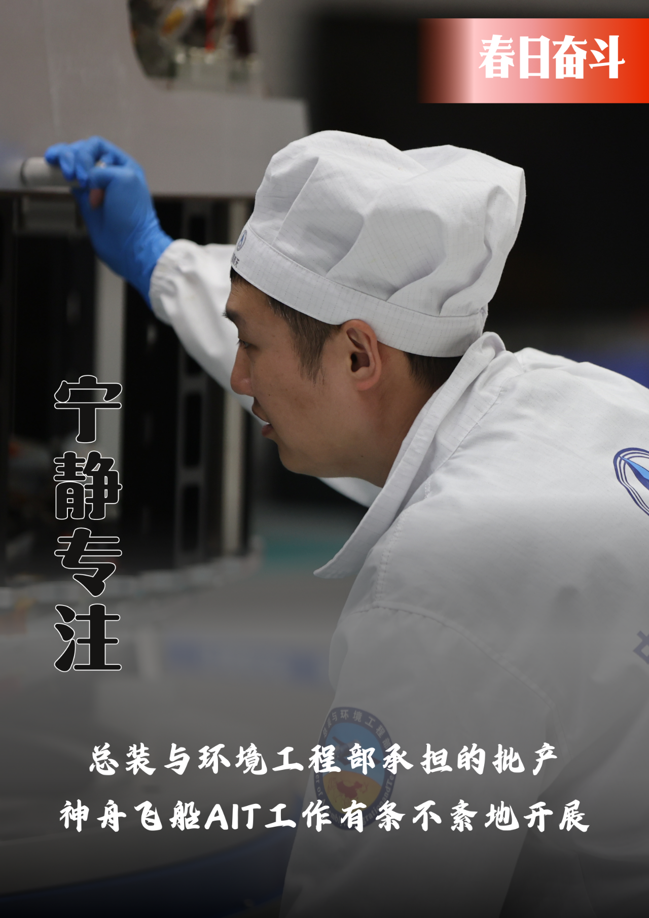 微信圖片_20250401134856.png
