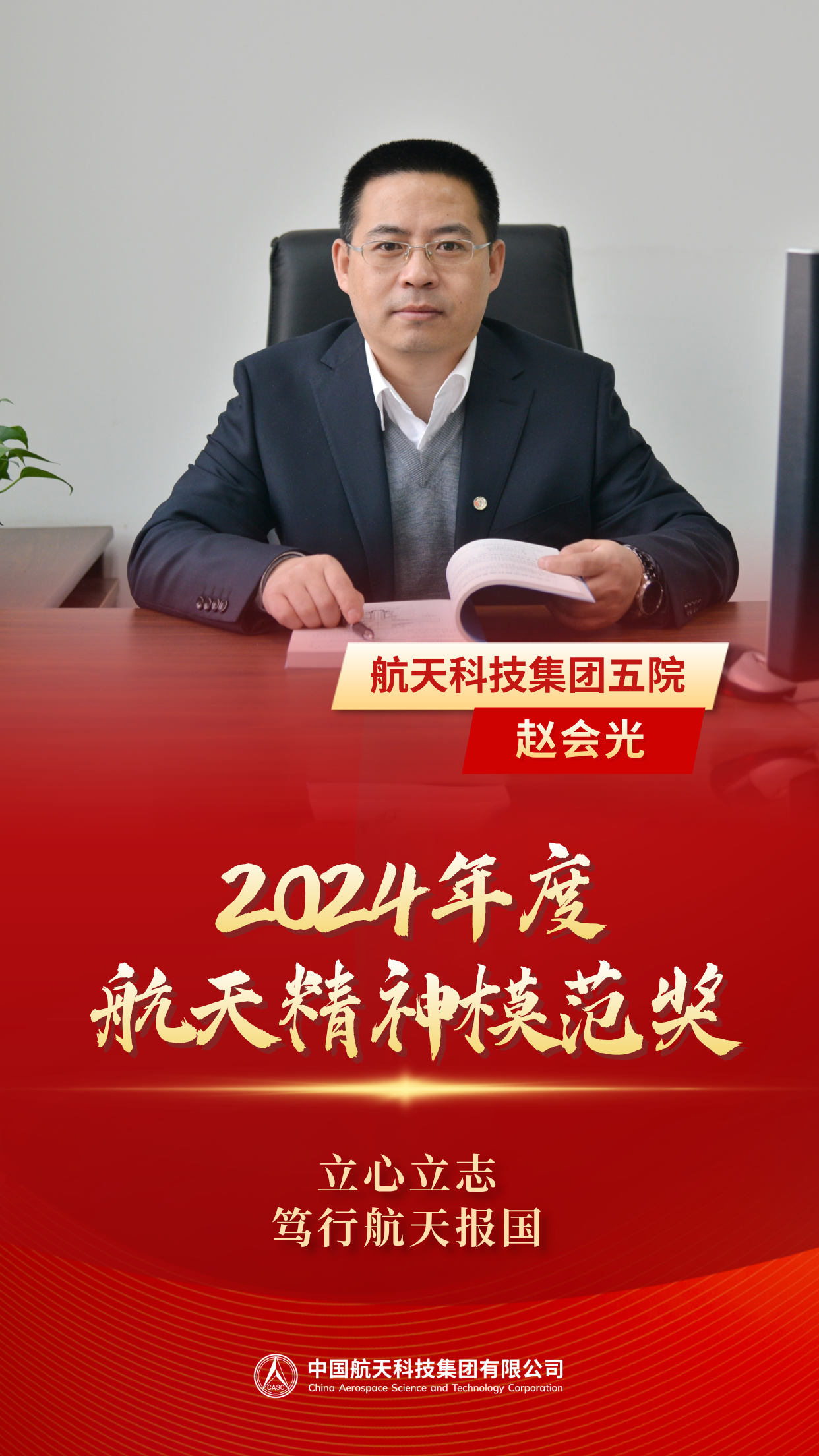 微信圖片_20250423094931.png