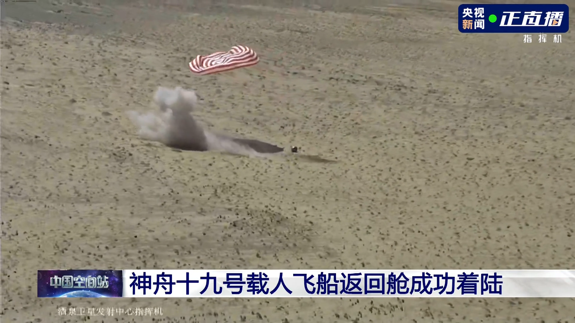 微信圖片_20250430154338.png