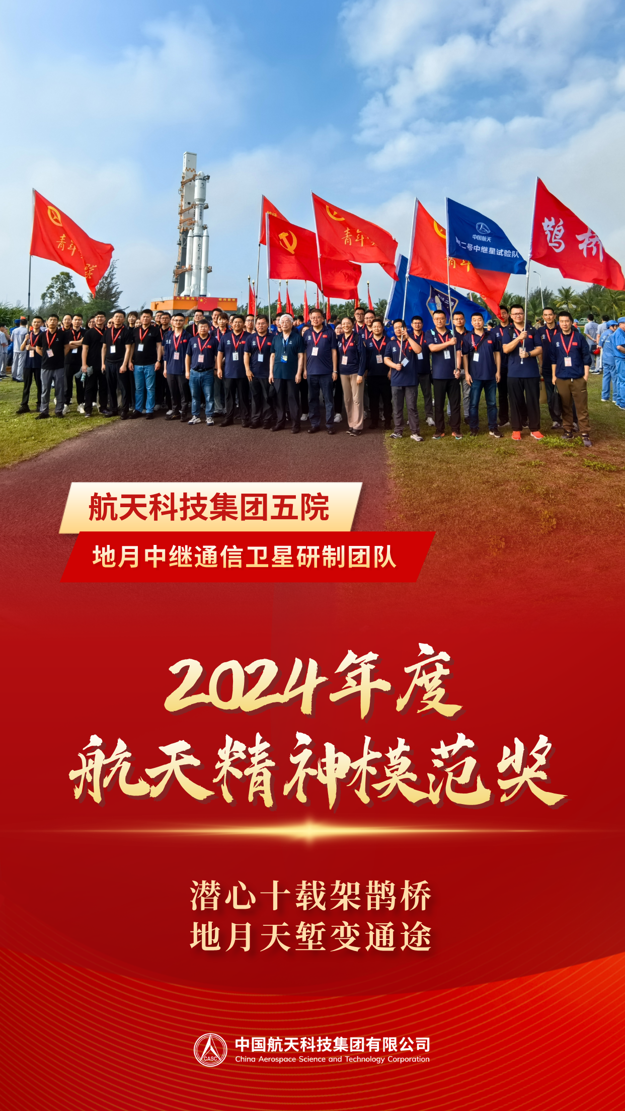 微信圖片_20250626141440.png